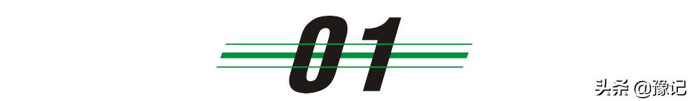 北舞渡与逍遥镇胡辣汤的区别,北舞渡和逍遥镇胡辣汤的区别