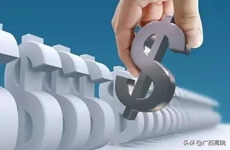 将出资款转入公司账户,出资款转入公司账户验资后又转出