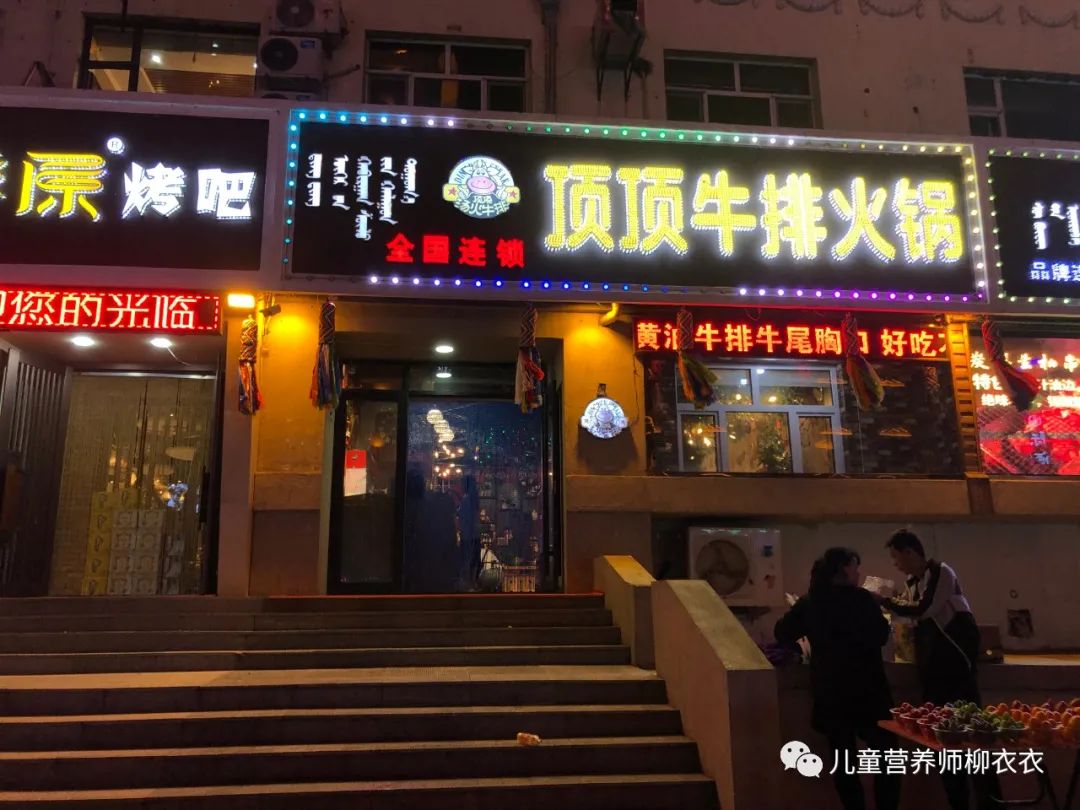 暑假内蒙古旅游攻略亲子,暑假亲子游玩内蒙古5天4夜