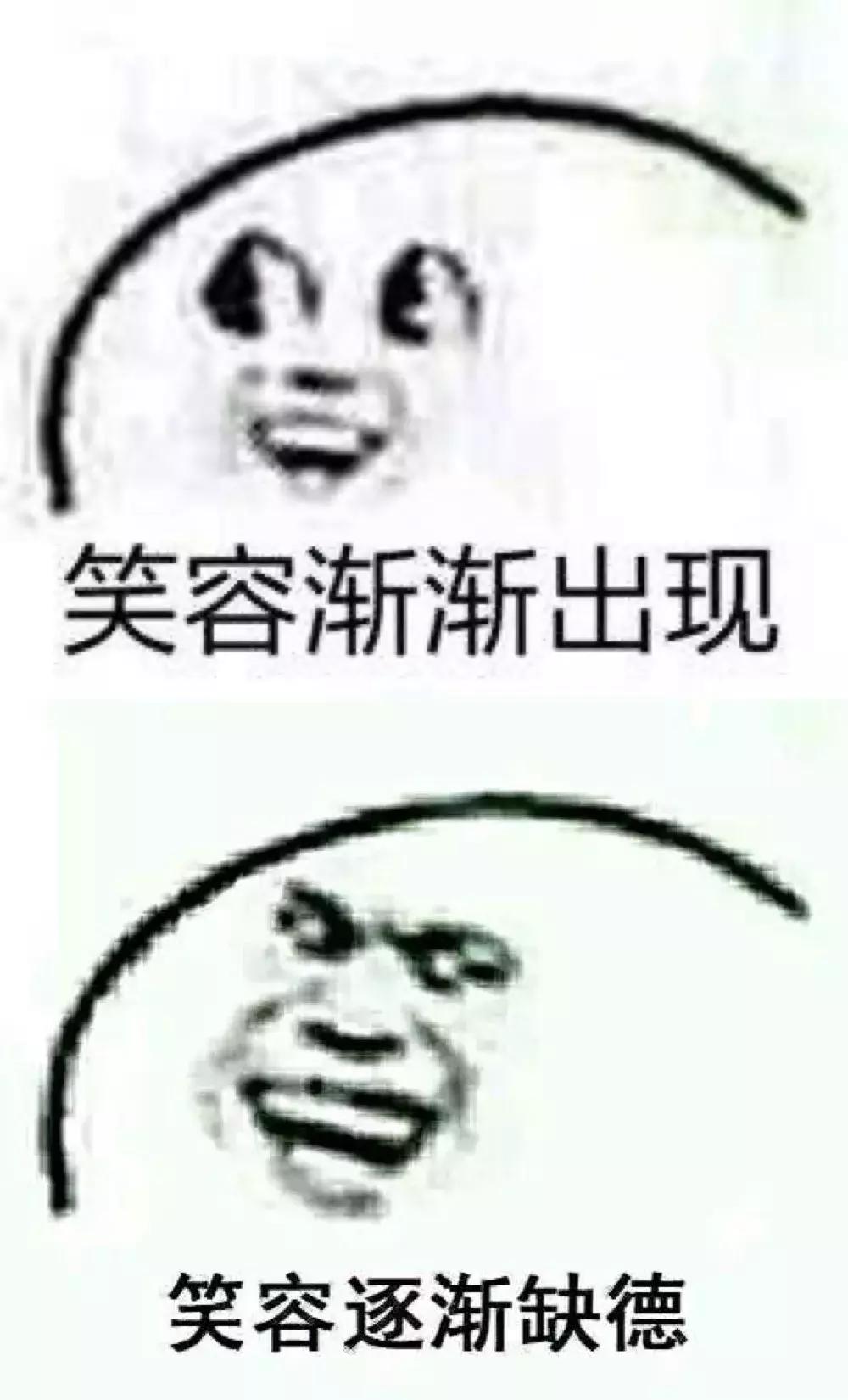 当我看到网友这些脑洞大开的设计,这些神奇设计脑洞也太大了