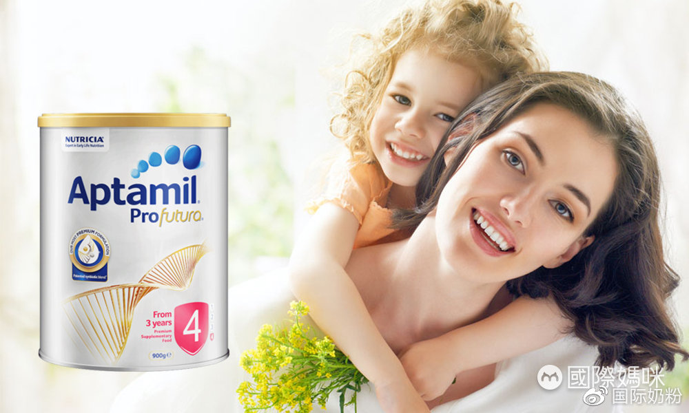 爱他美奶粉和飞鹤奶粉哪一个好,飞鹤金装和爱他美奶粉哪个好