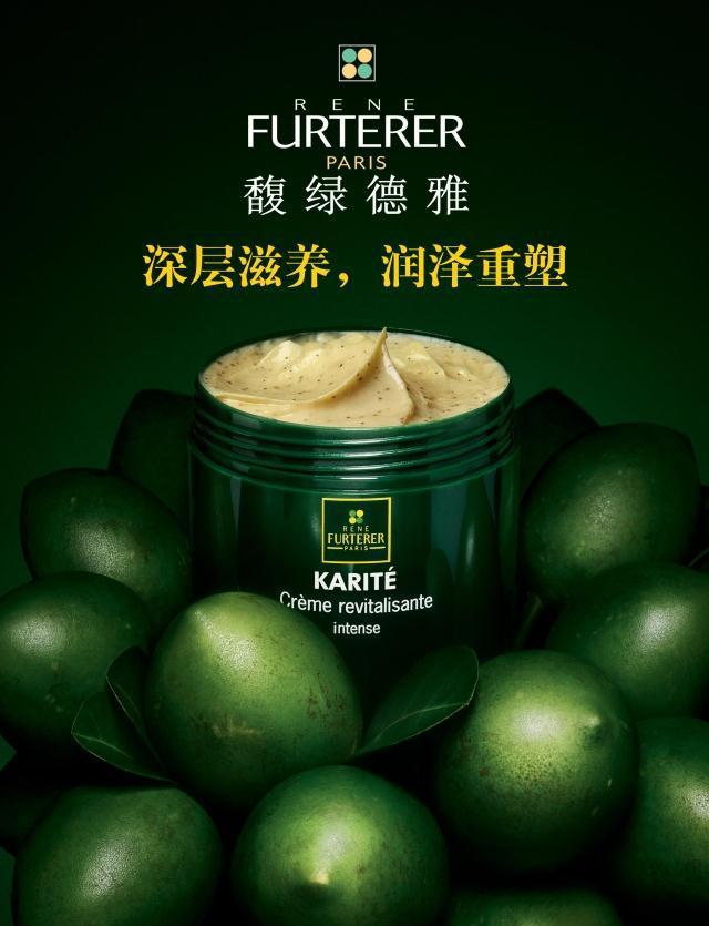 法国药妆和日本药妆,带你逛日本药妆店