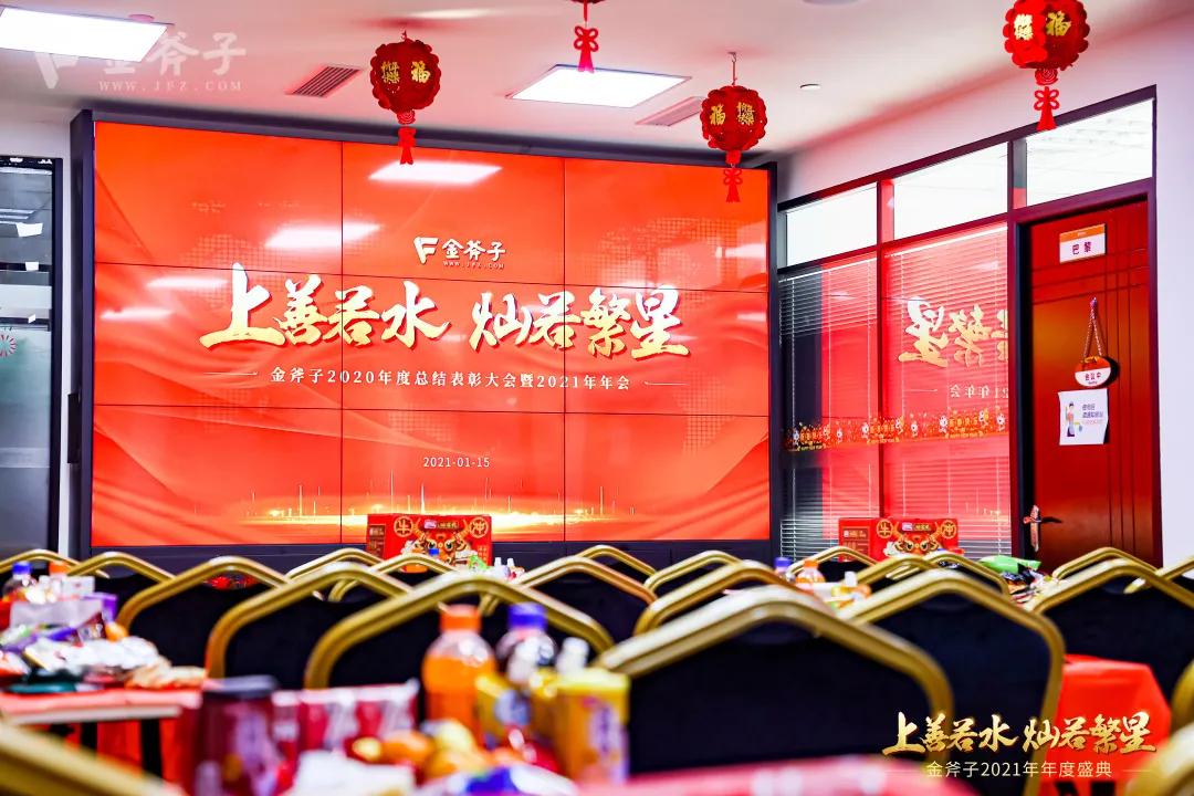 毕马威中国领先企业50强,毕马威发布金融科技双50榜单