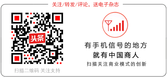 洛可可贾伟作品,洛可可设计公司贾伟