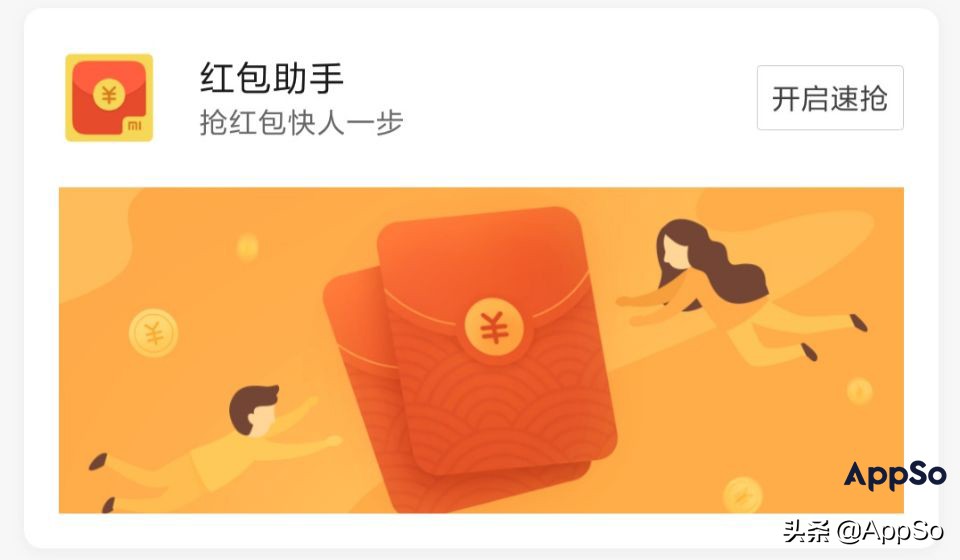 备用手机高效利用,闲置手机再利用