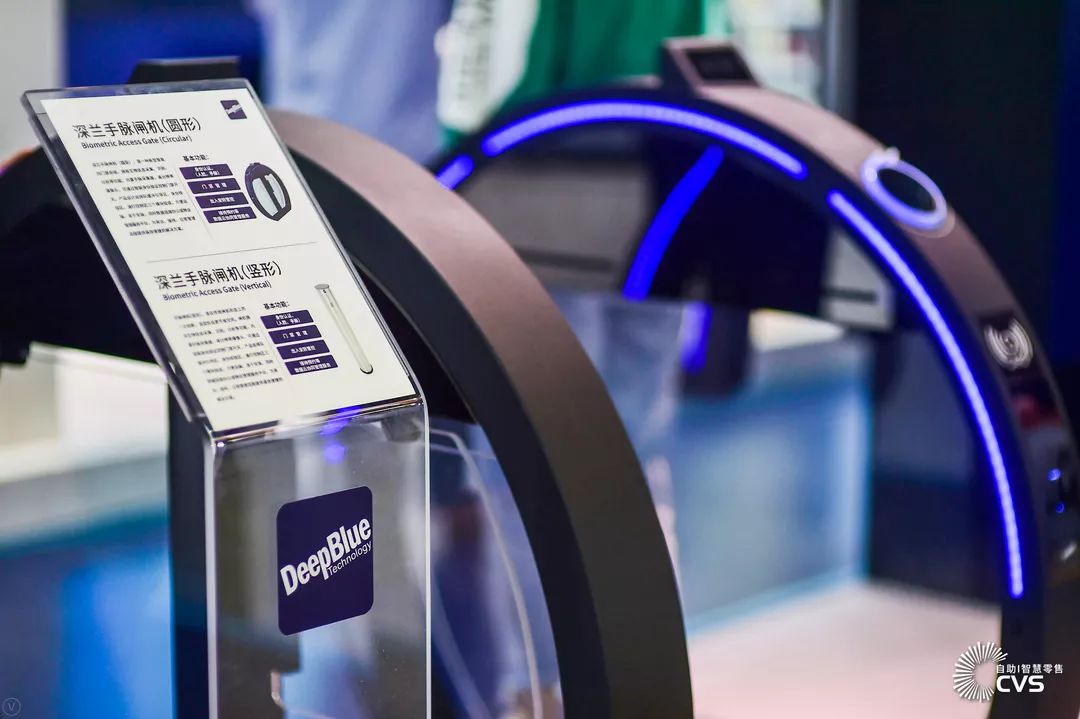 官宣｜HotelPlus预登记正式上线，2020创变永不停歇