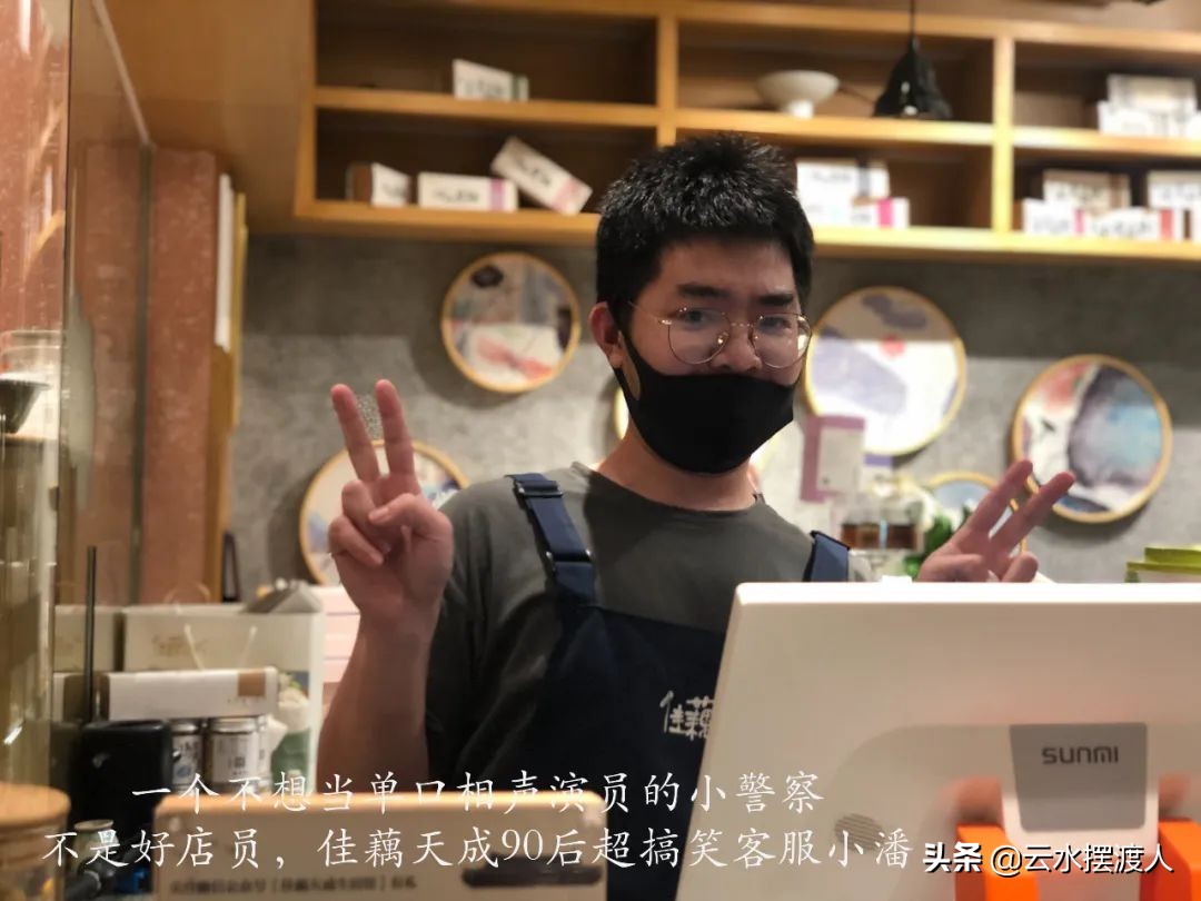 杭州的凡世御街,凡世御街