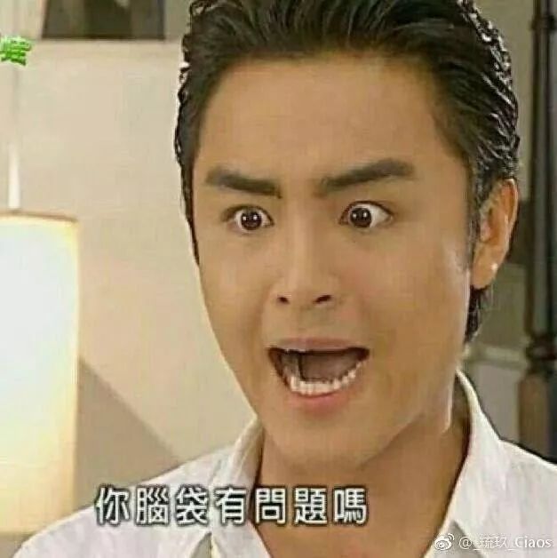 一颗空荡荡的心拿什么来填补,买再多东西也弥补不了