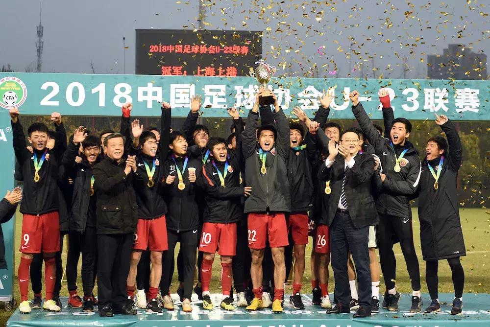 上海上港u23梯队赛程,上海申花u23vs上海上港u23