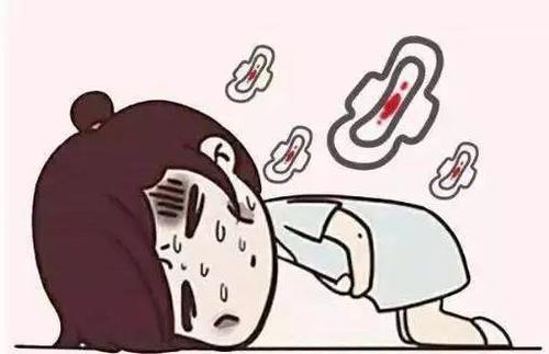 月经总是拖拖拉拉不干净腰痛,妇科医生说月经不调怎么办