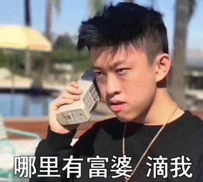 哪些不看歌词听起就很奇葩的歌,那些很奇葩的歌