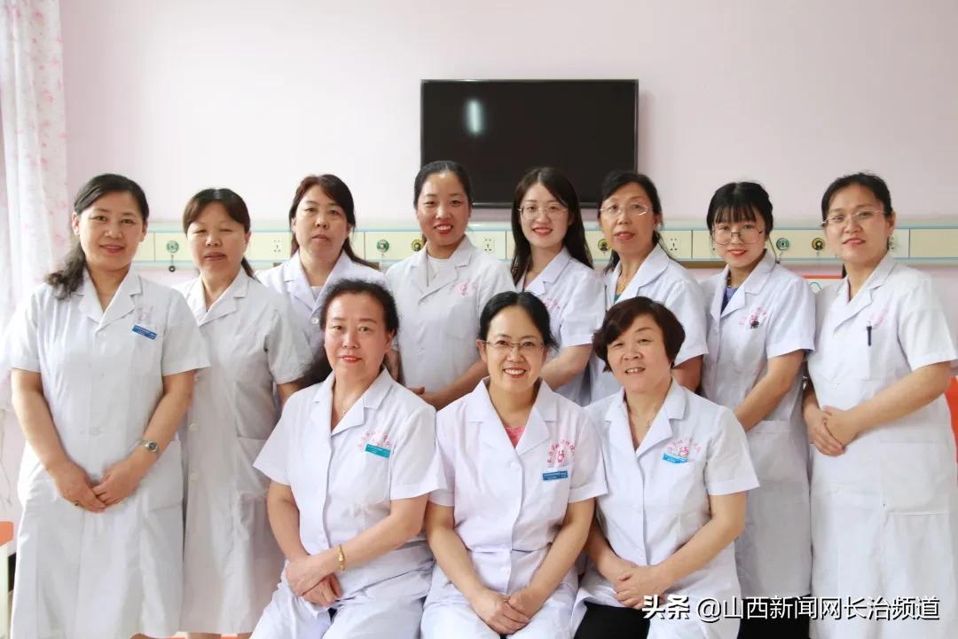 长治市妇幼生孩子需要准备什么,长治妇幼刚怀孕挂什么科