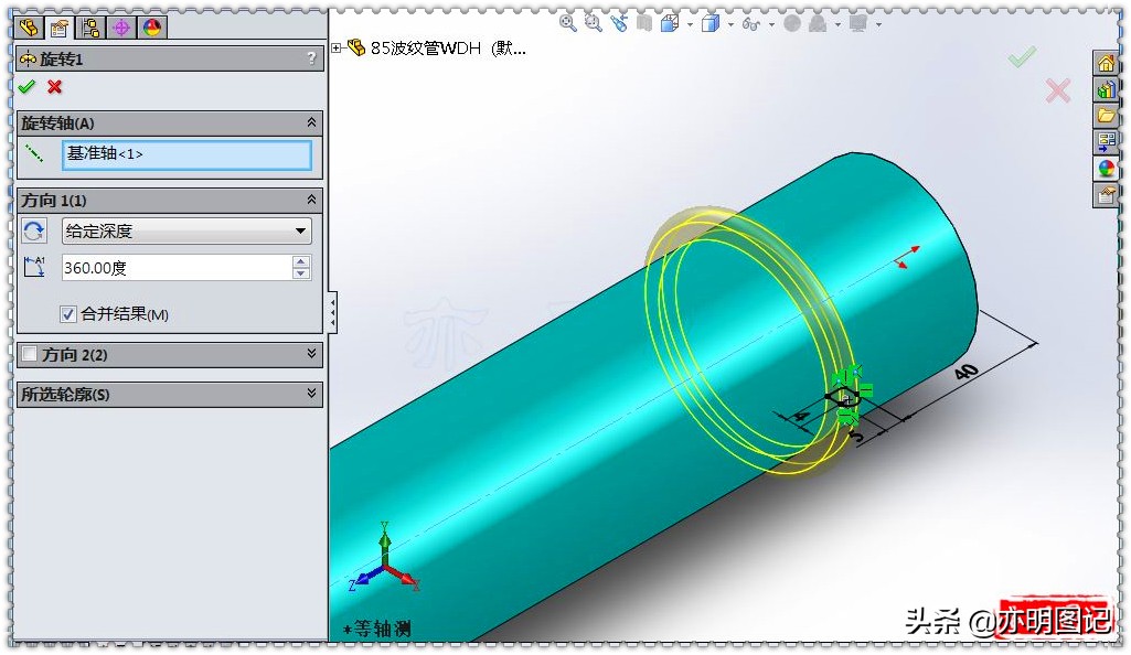 亦明图记solidworks建模练习题,亦明图记solidworks教学