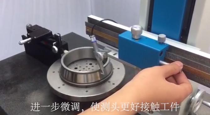 威而信自动化测量系统,威而信圆度仪使用说明书