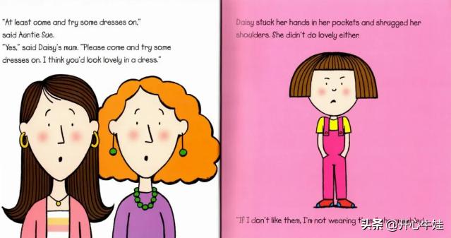 英文有声绘本biscuit,英文有声绘本3-6岁绘本推荐