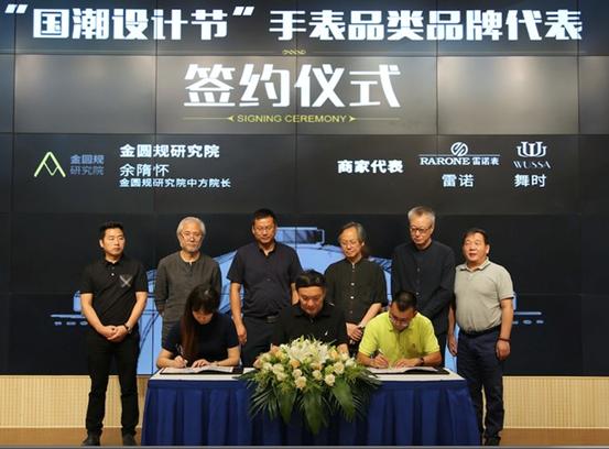 国产手表对标精工,国产手表与瑞士手表比较