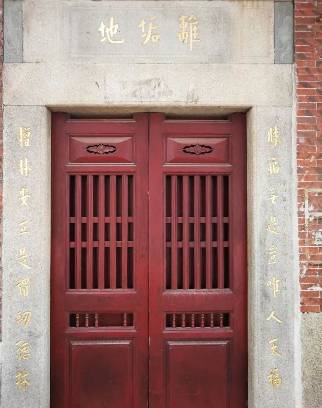 渚ㄨ缁挎鍜栧暋,鍙戠幇榫欐箹涔嬬編