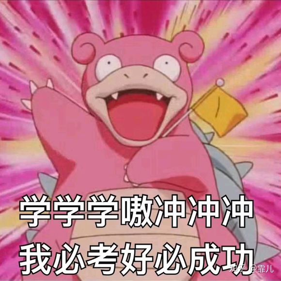 如何才能戒掉手机爱上学习,学霸是如何戒掉手机瘾的