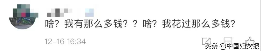 微信怎么查月度账单和年度账单,微信年度账单只能看最近三年的吗