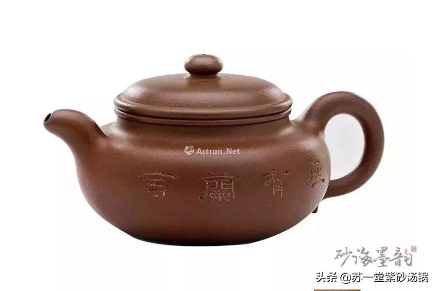 顾景舟仿古壶真品在哪,顾景舟仿古壶拍卖图片