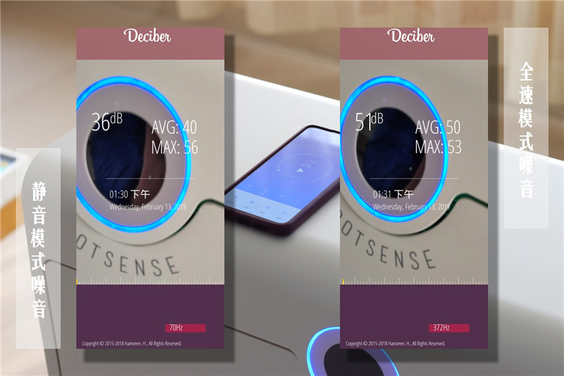 根元智能鞋柜家用,根元智能鞋柜