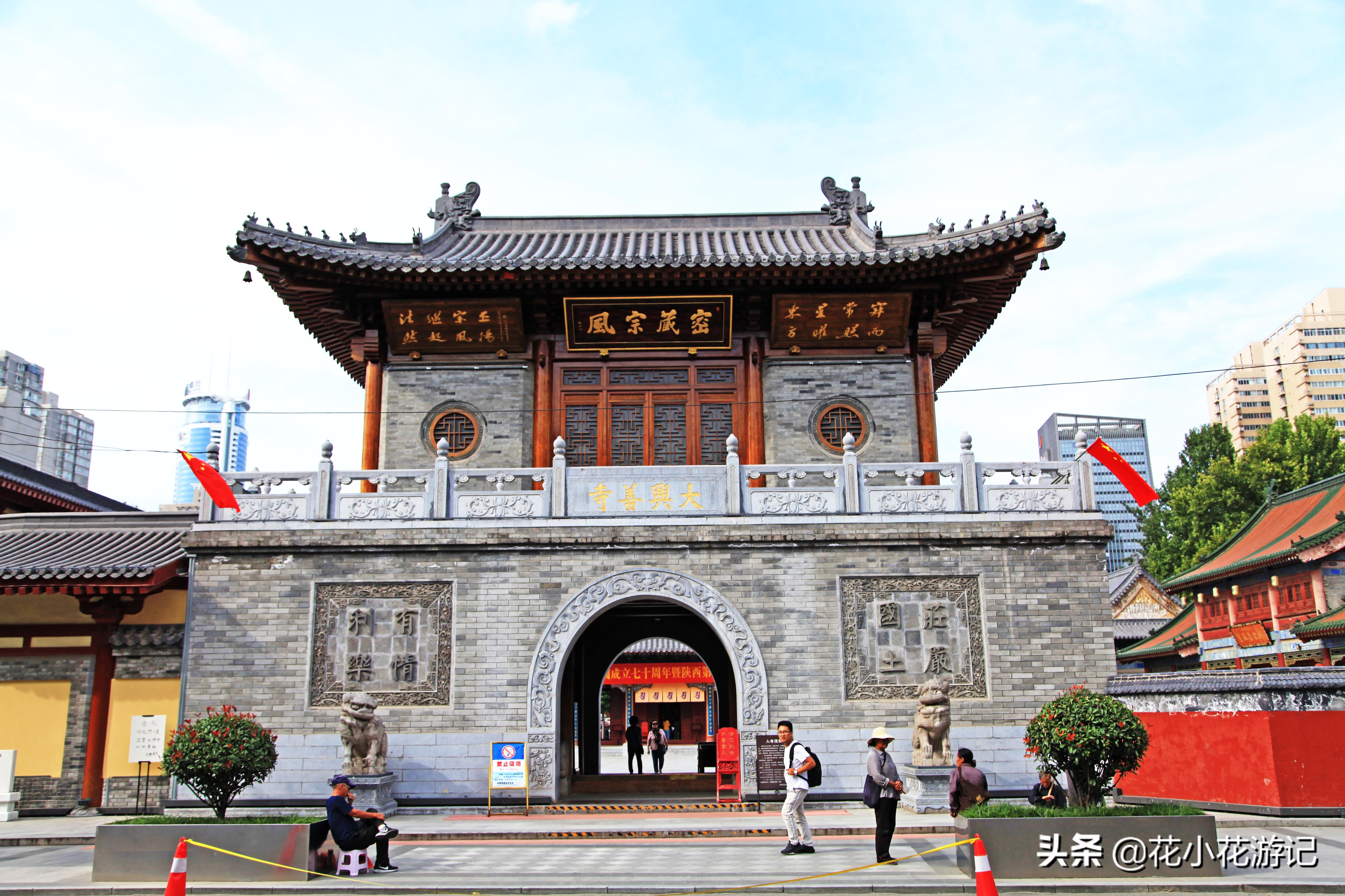 澶у叴鍠勫鐨堜緷娉曚細,澶у叴鍠勫澶ч泟瀹濇绁堢璇电粡