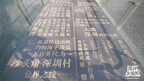 再见了，香港！深圳这条街也能免税买港货啦