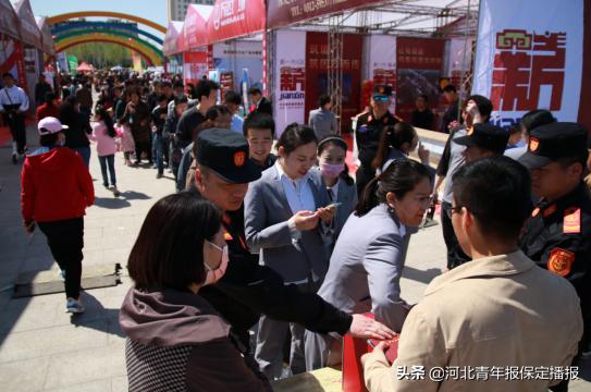 保定园博会开幕时间,保定国际博览会