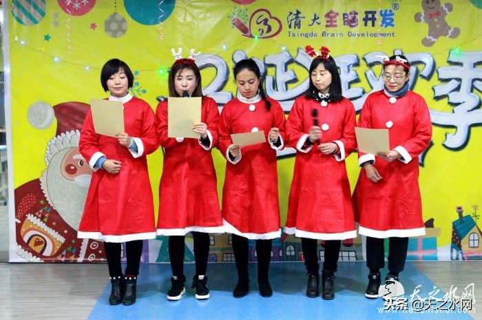 清大全脑开发直播课,清大全脑开发公益课堂