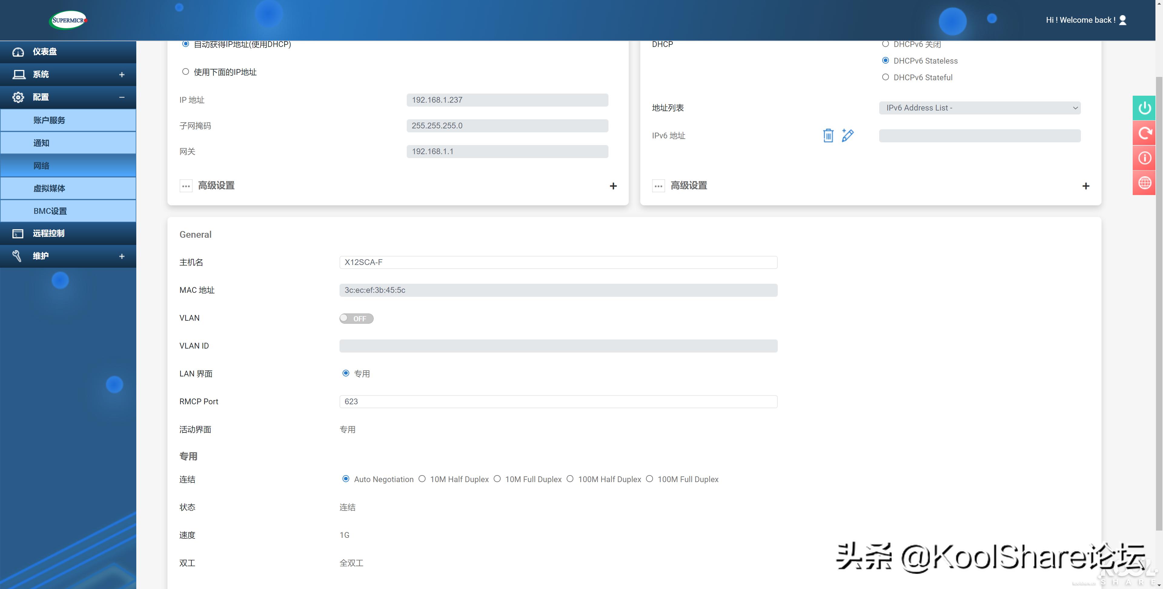 超微工作站x12,超微x12主板说明书