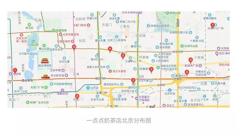 开奶茶店水吧,开茶饮店需要有哪些的投入