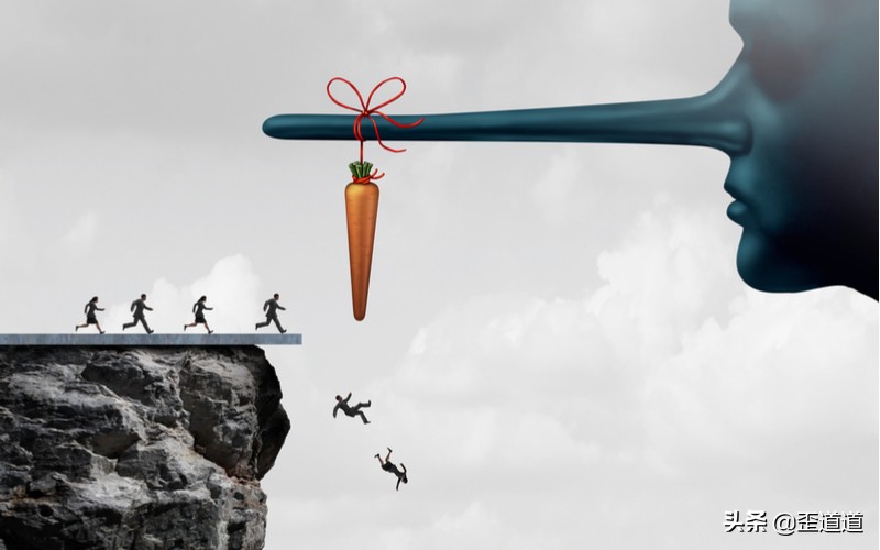 异变传销“征服”互联网