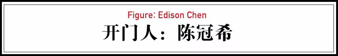 杭州富二代有谁,杭州潮人富二代