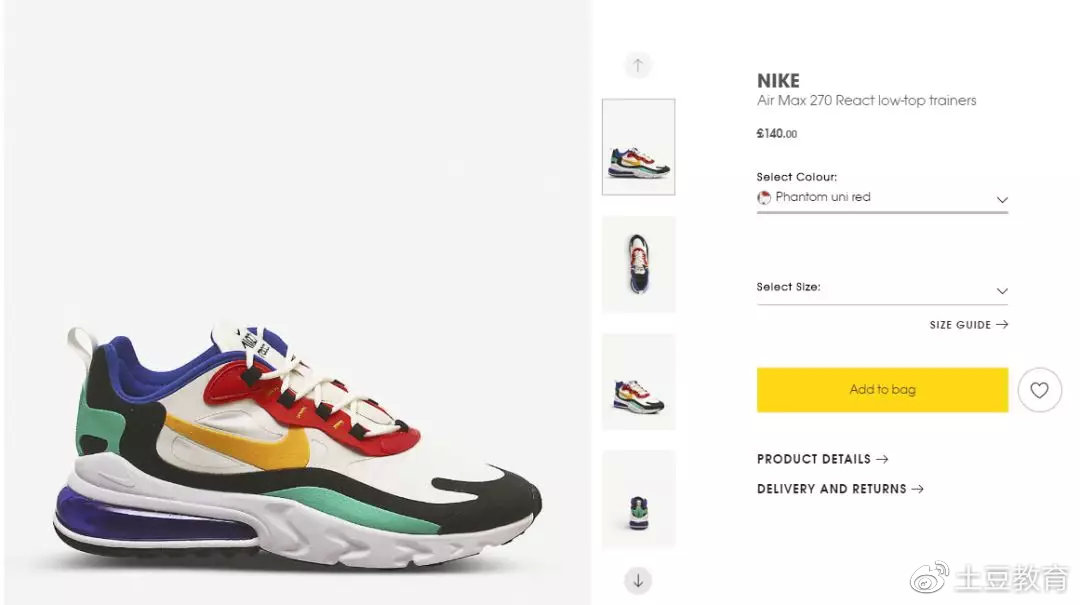 有趣的生活物品英语学习视频,海淘新手入门英语