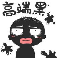 烂脸警告！揭露小红书博主10大*局骗**！