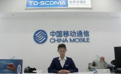 中国移动50元全国流量不限量,移动终于拼了48元流量不限量