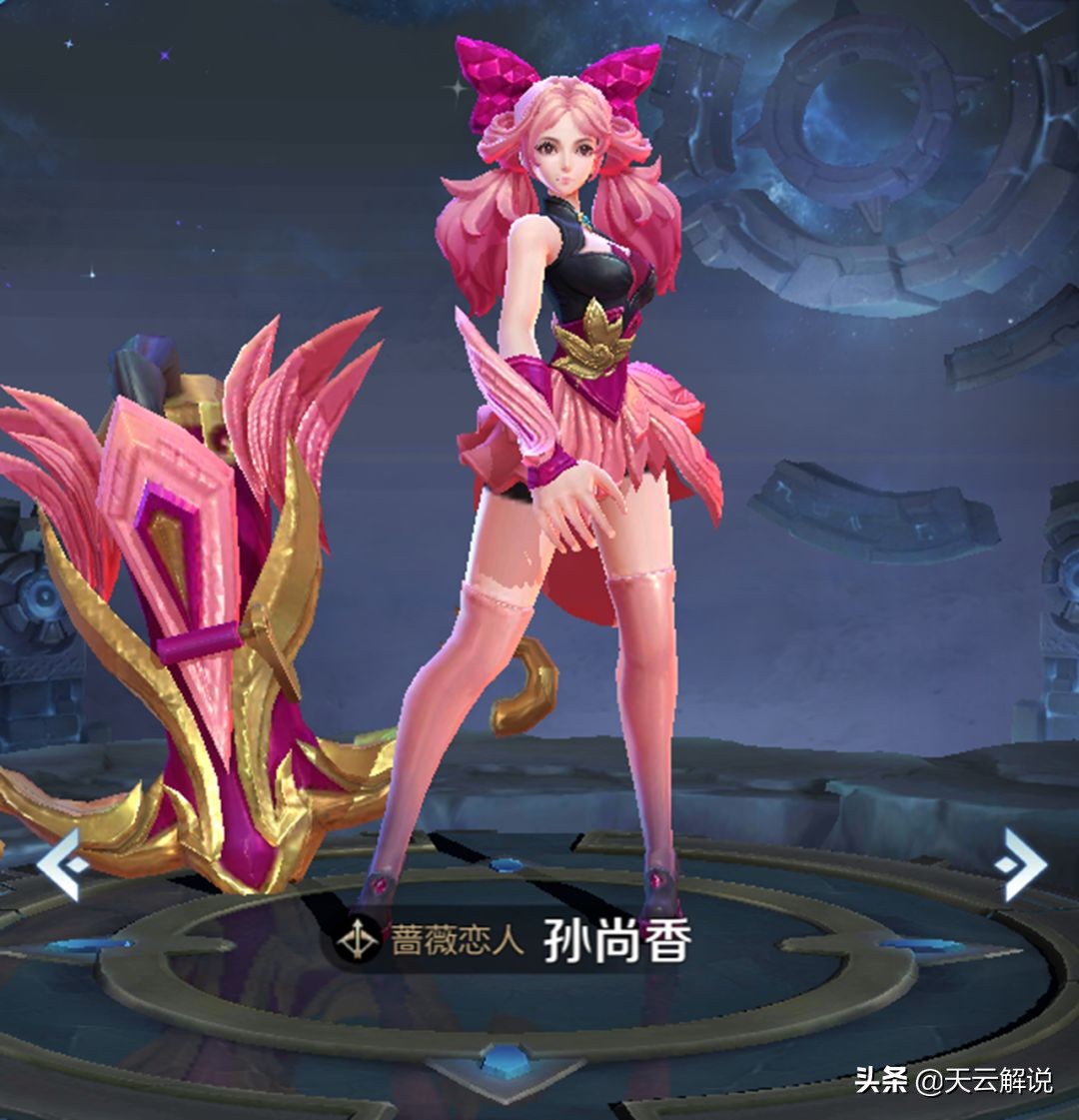 孙尚香实用技巧,王者孙尚香技巧