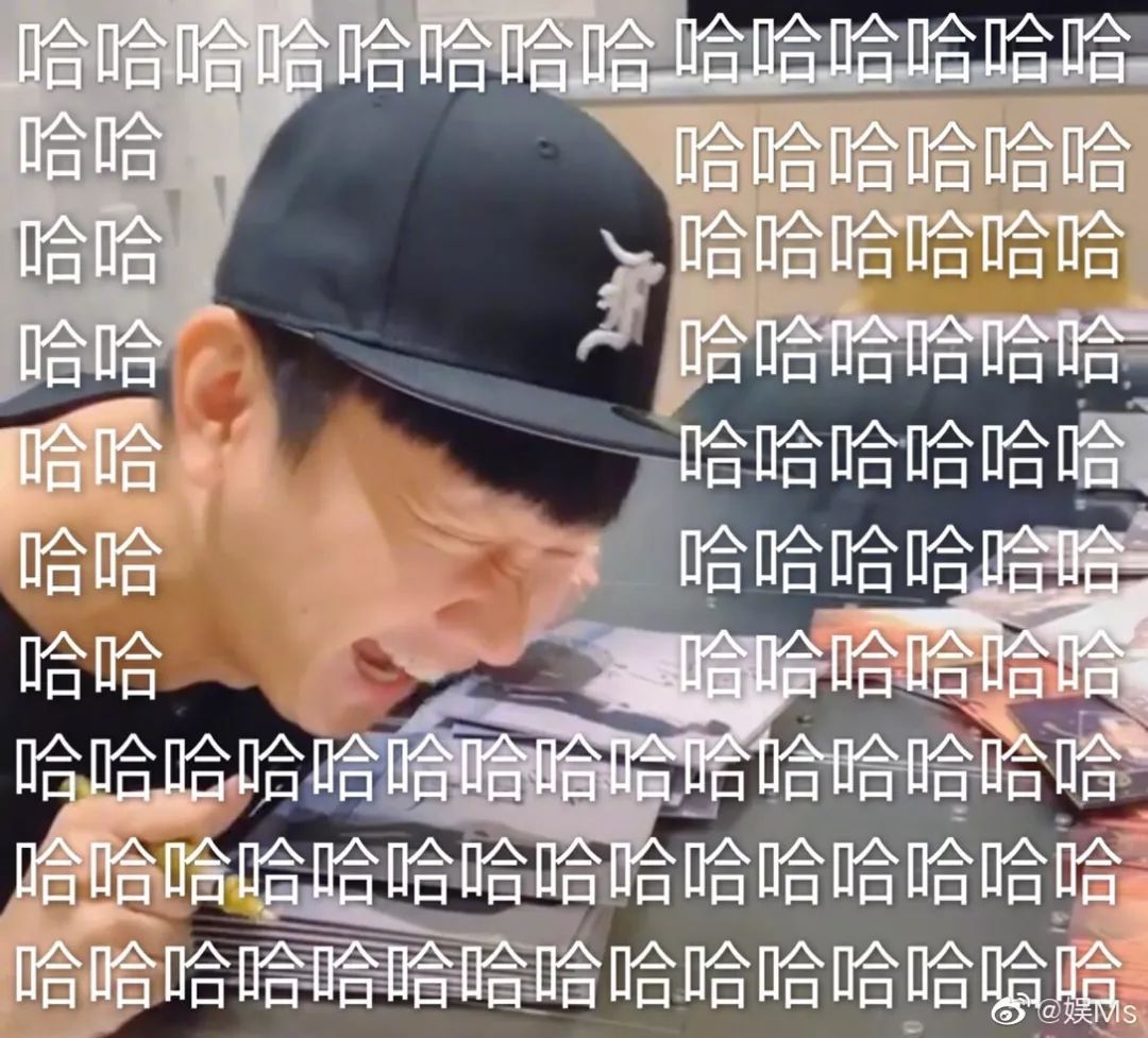 杨紫脸上小酒窝,杨紫林俊杰现场演唱会