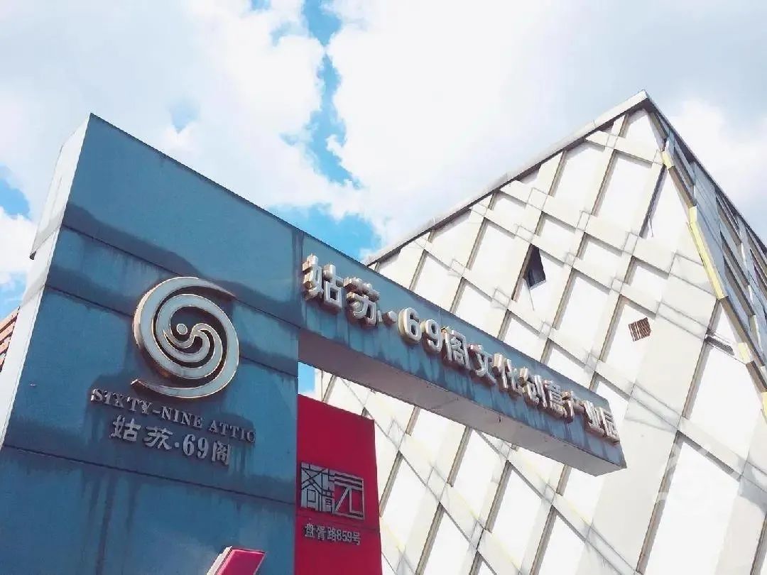 苏州三个比较好玩而且很近的地方,苏州现在哪里最值得玩