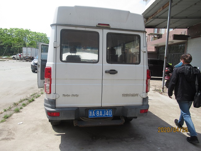 拍卖杭州牌照成交价,杭州浙a号牌拍卖