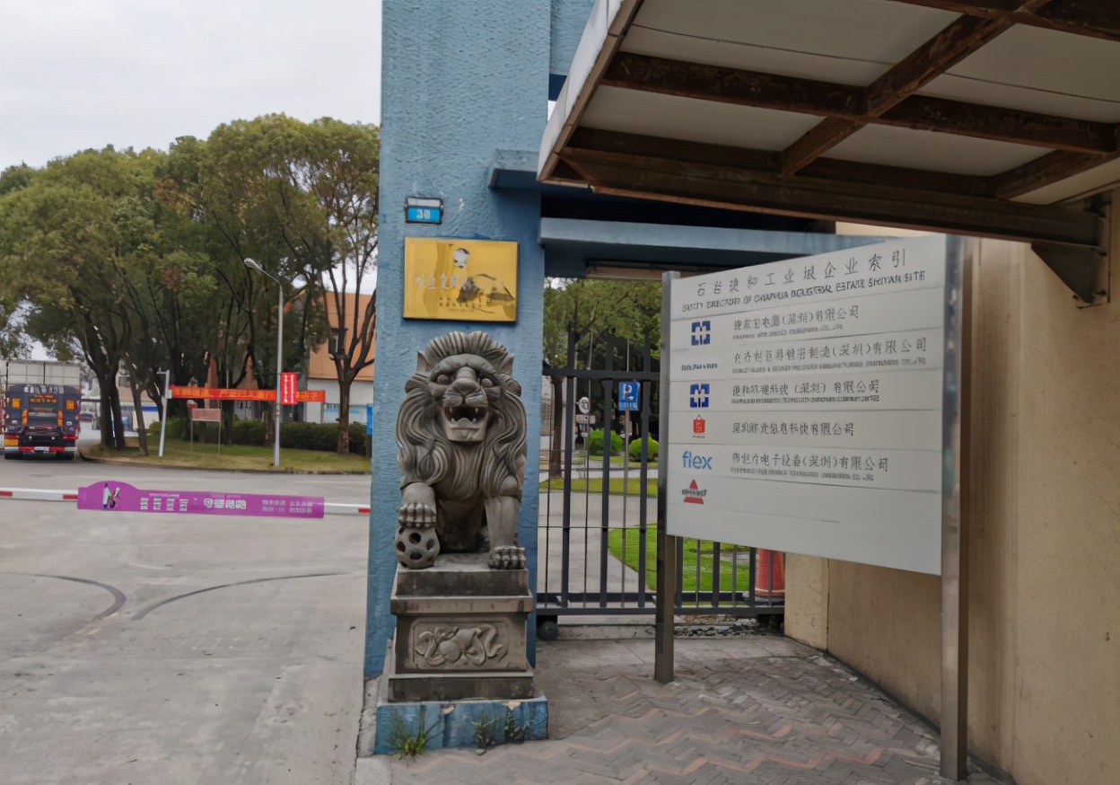 史丹利为什么价格不一致,史丹利在深圳的地位