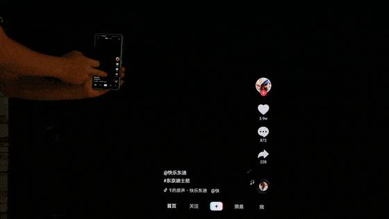 普通大屏电视与华为智慧屏怎么选,华为的智慧屏和电视的区别