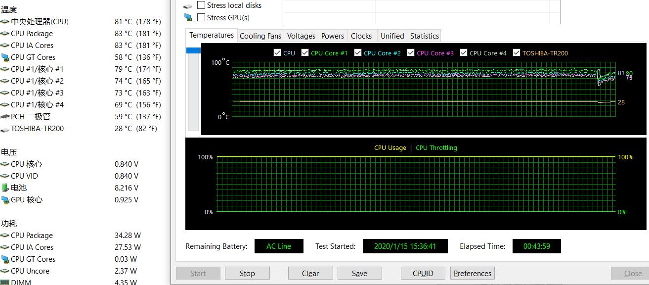 笔记本升级固态要注意事项,笔记本更换固态和内存提升