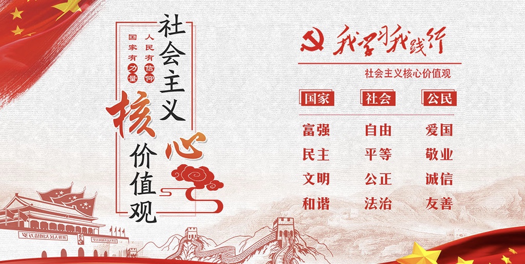 创造历史！北湖实验学校获得2019年全国青少年体育冬夏令营（四川站川南赛区）足球比赛u10组冠军