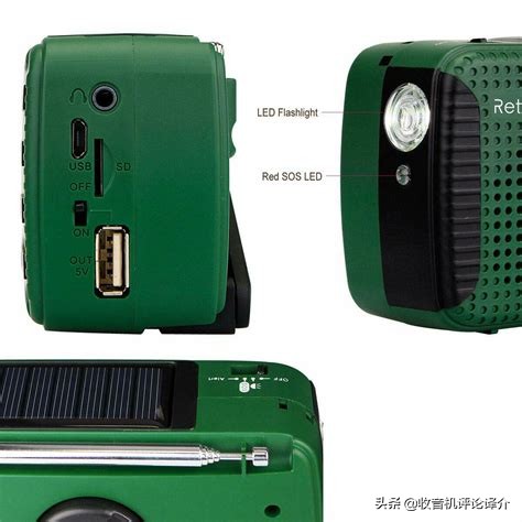 便携全波段充电式收音机,小型多功能便携式收音机