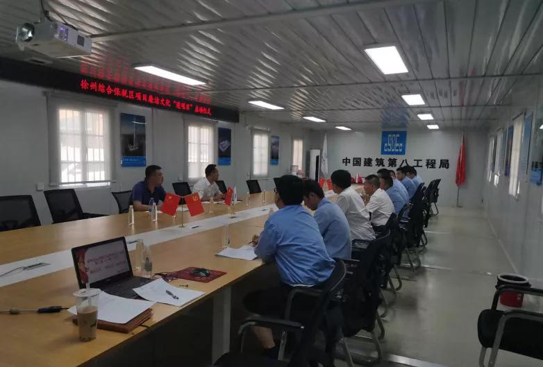 筑牢党建根基打造坚强红色堡垒,中建项目部党支部红色基地活动