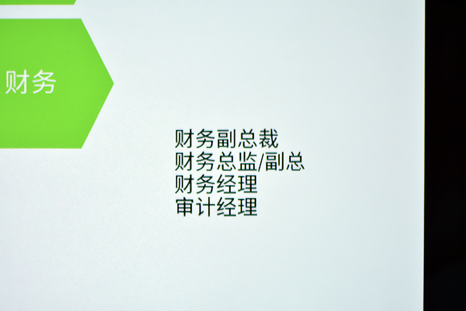 坚果4k超高清投影仪,坚果j10和当贝x3投影哪个好