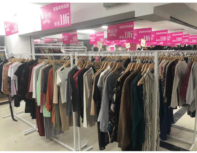 唯品会电商模式的细分市场,唯品会电商怎么破天花板