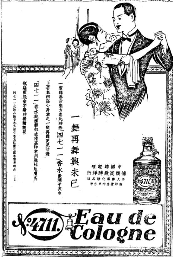 去民国整个容是怎样的体验？