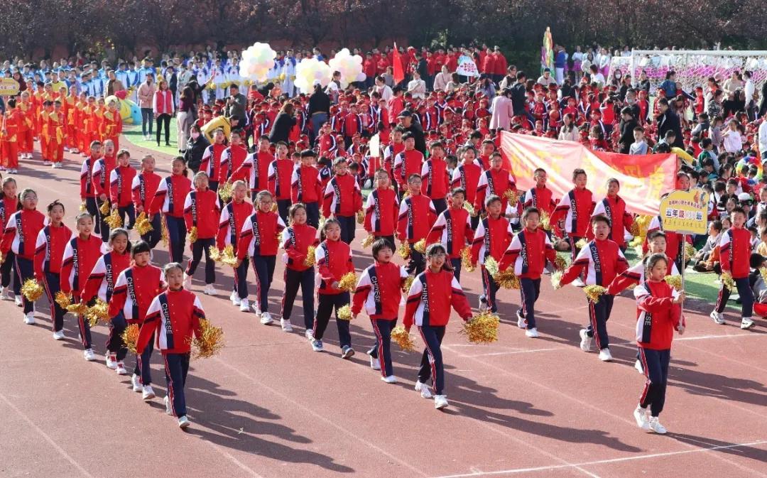 鹤湖学校体育节开幕式,如皋市体育运动学校